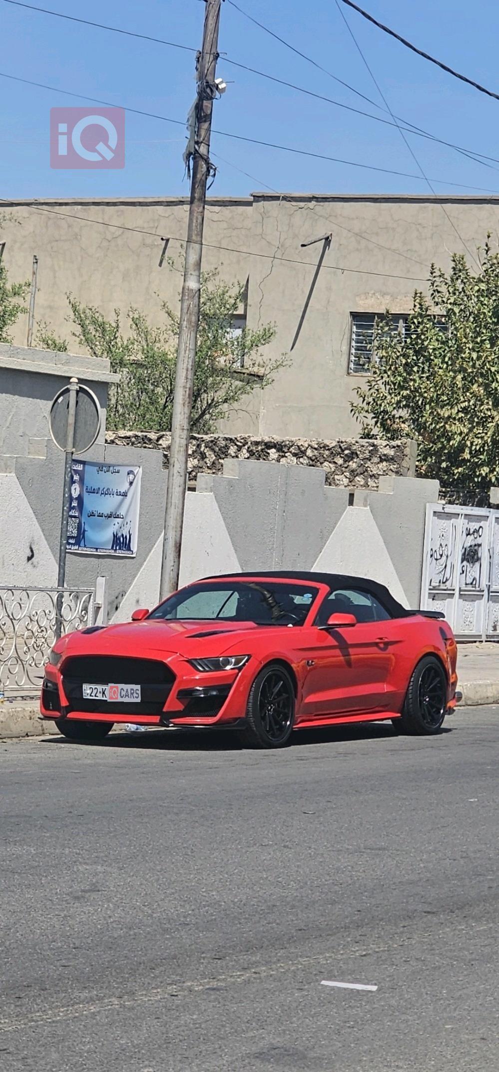 فورد موستانج